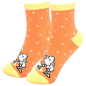 Preview: sheepworld - Alt - Zaubersocken