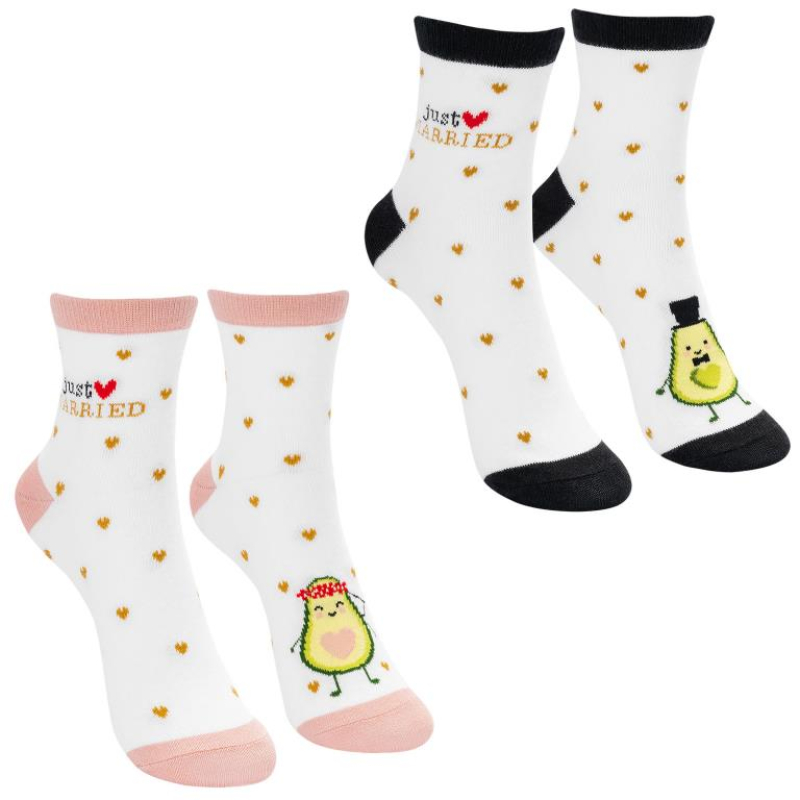 Gruss & Co. - Avocado Zaubersocken-Set
